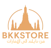 بانكوك ستور