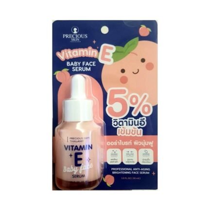 سيروم فيتامين E لنعومة وحماية البشرة من علامات العمر