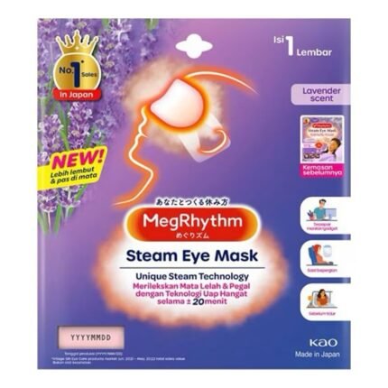 ماسك بخار العين برائحة اللافندر المهدئة