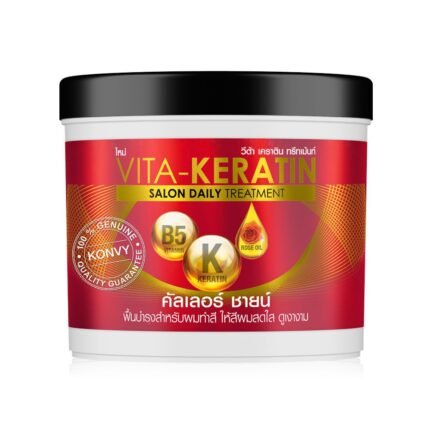 ماسك فيتا كيراتين لعلاج الشعر اليومي في المنزل