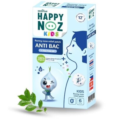 لصقات للأطفال لتخفيف سيلان الأنف والحماية من البكتيريا هابي نوز