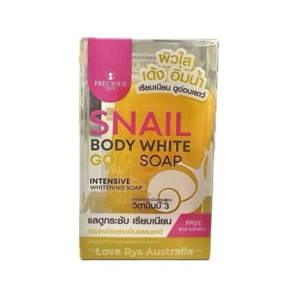 صابونة التبييض المكثف بخلاصة الحلزون والذهب مع ليفة