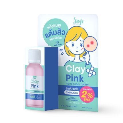 علاج الحبوب الفعال من جوجي