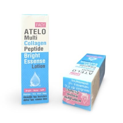 سيروم اتيلو المركز  شد البشرة ويمنع التجاعيد