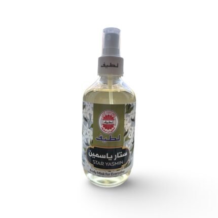 عطر للجسم من لطيف - ستار ياسمين